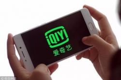 3分钟科普下!淮南的工厂都有哪些_哔哩哔哩-3